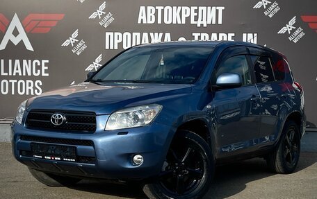 Toyota RAV4, 2006 год, 1 150 000 рублей, 3 фотография