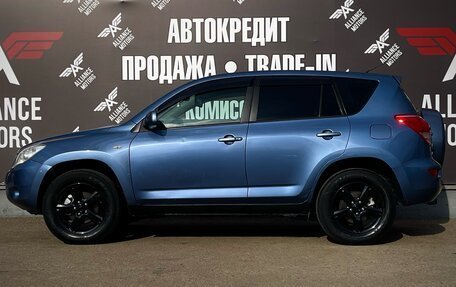 Toyota RAV4, 2006 год, 1 150 000 рублей, 4 фотография