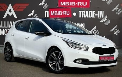 KIA cee'd III, 2015 год, 1 499 000 рублей, 1 фотография