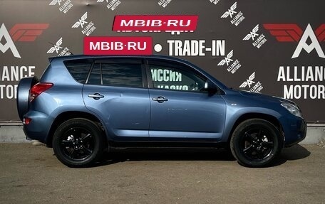 Toyota RAV4, 2006 год, 1 150 000 рублей, 9 фотография