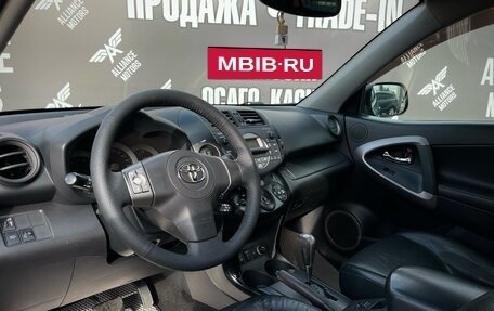 Toyota RAV4, 2006 год, 1 150 000 рублей, 11 фотография