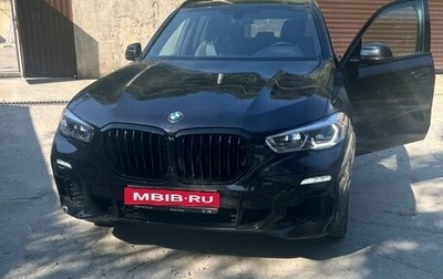 BMW X5, 2021 год, 8 700 000 рублей, 1 фотография