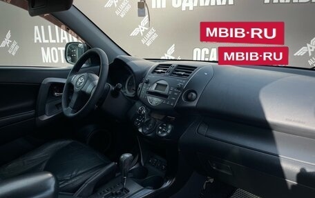 Toyota RAV4, 2006 год, 1 150 000 рублей, 16 фотография