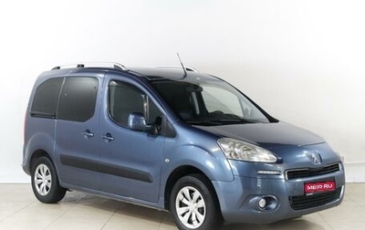 Peugeot Partner II рестайлинг 2, 2012 год, 909 000 рублей, 1 фотография