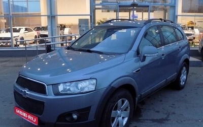 Chevrolet Captiva I, 2012 год, 1 277 000 рублей, 1 фотография