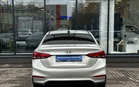 Hyundai Solaris II рестайлинг, 2019 год, 1 449 000 рублей, 7 фотография