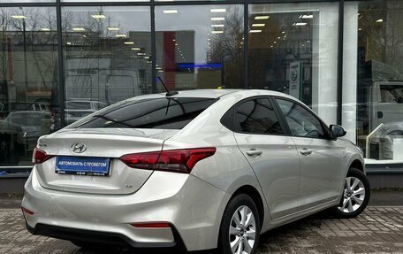 Hyundai Solaris II рестайлинг, 2019 год, 1 449 000 рублей, 8 фотография