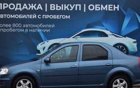 Renault Logan I, 2013 год, 632 000 рублей, 6 фотография