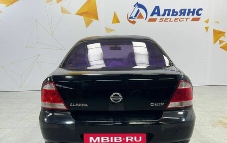 Nissan Almera Classic, 2011 год, 635 000 рублей, 4 фотография