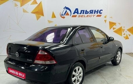 Nissan Almera Classic, 2011 год, 635 000 рублей, 3 фотография