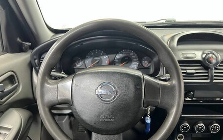 Nissan Almera Classic, 2011 год, 635 000 рублей, 10 фотография