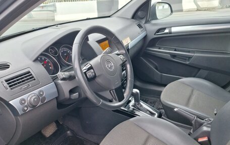 Opel Astra H, 2010 год, 850 000 рублей, 11 фотография