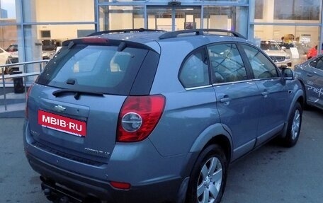 Chevrolet Captiva I, 2012 год, 1 277 000 рублей, 5 фотография