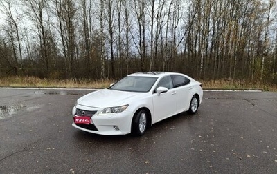 Lexus ES VII, 2014 год, 2 325 000 рублей, 1 фотография