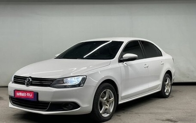 Volkswagen Jetta VI, 2014 год, 1 180 000 рублей, 1 фотография