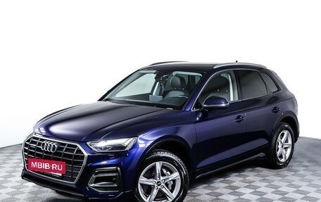 Audi Q5, 2021 год, 4 990 000 рублей, 28 фотография