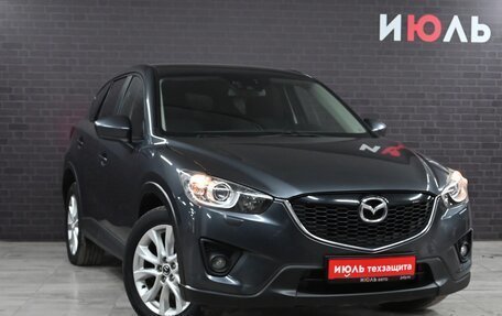 Mazda CX-5 II, 2013 год, 2 050 000 рублей, 3 фотография