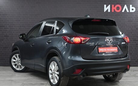 Mazda CX-5 II, 2013 год, 2 050 000 рублей, 6 фотография