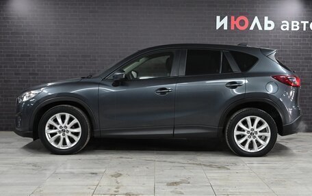 Mazda CX-5 II, 2013 год, 2 050 000 рублей, 8 фотография