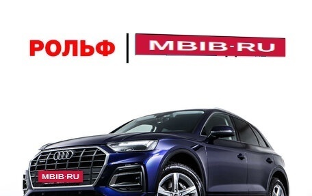 Audi Q5, 2021 год, 4 990 000 рублей, 31 фотография