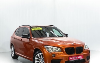 BMW X1, 2014 год, 1 700 000 рублей, 1 фотография