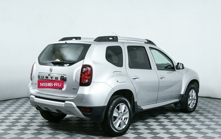 Renault Duster I рестайлинг, 2016 год, 1 768 000 рублей, 5 фотография