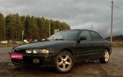 Mitsubishi Galant VIII, 1993 год, 110 000 рублей, 1 фотография