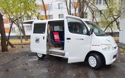 Toyota Lite Ace VI, 2013 год, 975 000 рублей, 1 фотография