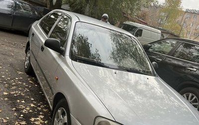 Hyundai Accent II, 2005 год, 500 000 рублей, 1 фотография