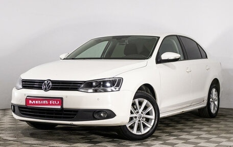 Volkswagen Jetta VI, 2012 год, 1 299 557 рублей, 1 фотография