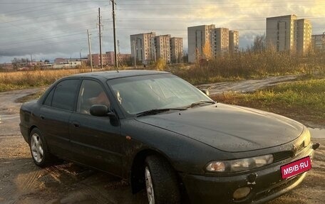 Mitsubishi Galant VIII, 1993 год, 110 000 рублей, 2 фотография