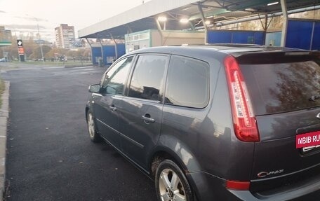 Ford C-MAX I рестайлинг, 2007 год, 510 000 рублей, 5 фотография