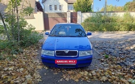 Skoda Octavia IV, 2007 год, 550 000 рублей, 4 фотография