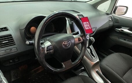 Toyota Auris II, 2010 год, 1 079 000 рублей, 7 фотография