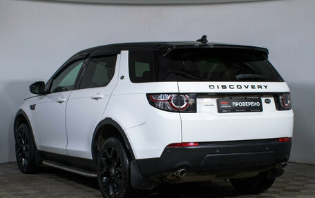 Land Rover Discovery Sport I рестайлинг, 2015 год, 1 970 000 рублей, 6 фотография