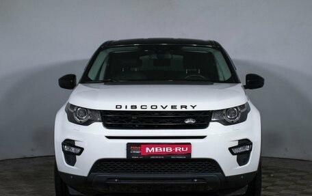 Land Rover Discovery Sport I рестайлинг, 2015 год, 1 970 000 рублей, 2 фотография