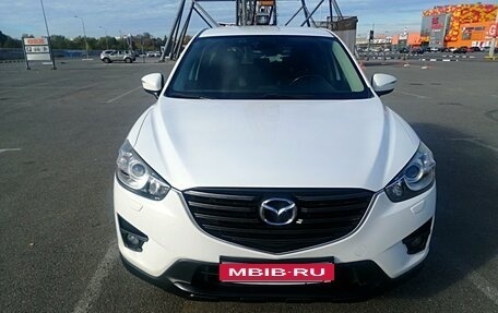 Mazda CX-5 II, 2016 год, 2 560 000 рублей, 1 фотография