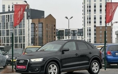 Audi Q3, 2012 год, 1 700 000 рублей, 1 фотография