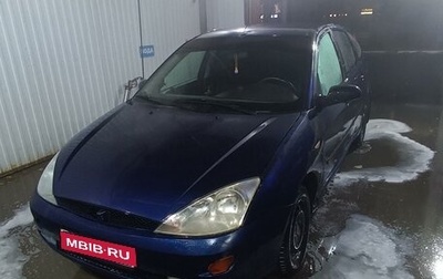 Ford Focus IV, 1999 год, 200 000 рублей, 1 фотография