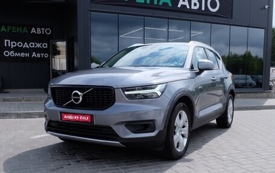 Volvo XC40 I, 2019 год, 2 400 000 рублей, 1 фотография