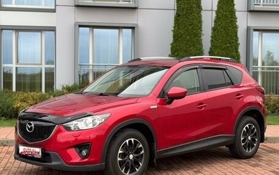 Mazda CX-5 II, 2013 год, 1 650 000 рублей, 1 фотография