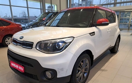 KIA Soul II рестайлинг, 2018 год, 1 851 000 рублей, 1 фотография