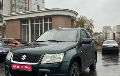 Suzuki Grand Vitara, 2007 год, 820 000 рублей, 1 фотография