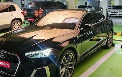 Audi A5, 2021 год, 3 653 955 рублей, 1 фотография