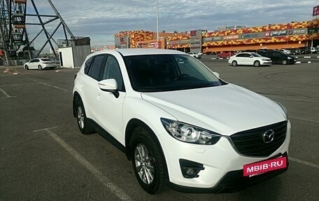 Mazda CX-5 II, 2016 год, 2 560 000 рублей, 4 фотография