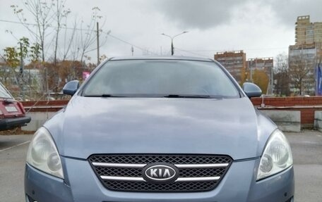 KIA cee'd I рестайлинг, 2008 год, 630 000 рублей, 14 фотография