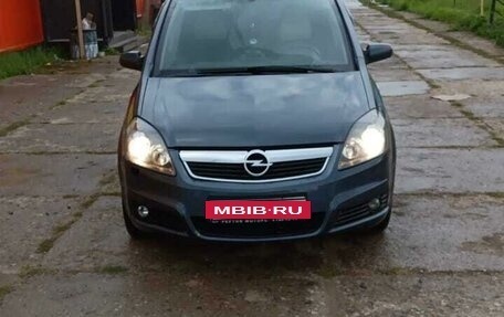 Opel Zafira B, 2007 год, 750 000 рублей, 7 фотография