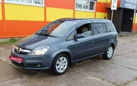 Opel Zafira B, 2007 год, 750 000 рублей, 8 фотография