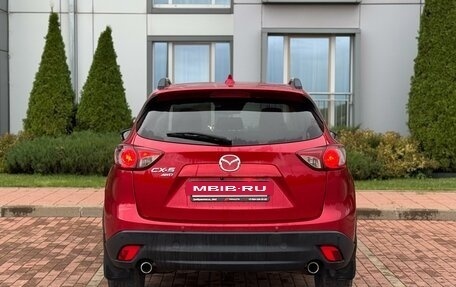 Mazda CX-5 II, 2013 год, 1 650 000 рублей, 6 фотография