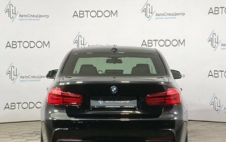 BMW 3 серия, 2018 год, 2 839 000 рублей, 6 фотография